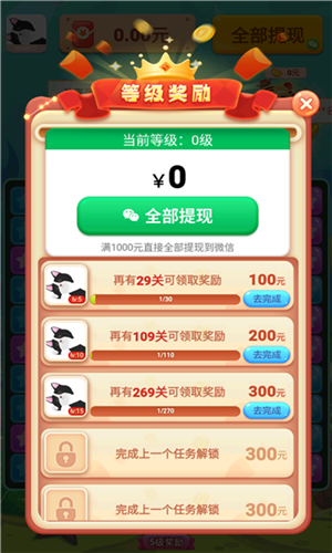 http://www.diyihxt.com/d/file/202212/02/bfncrsnx1y0.png