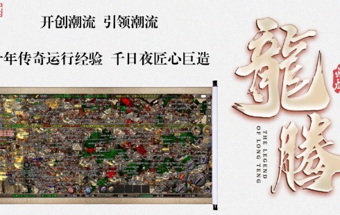 https://www.diyihxt.com/d/file/202212/02/e4mouj2p1vh.jpg