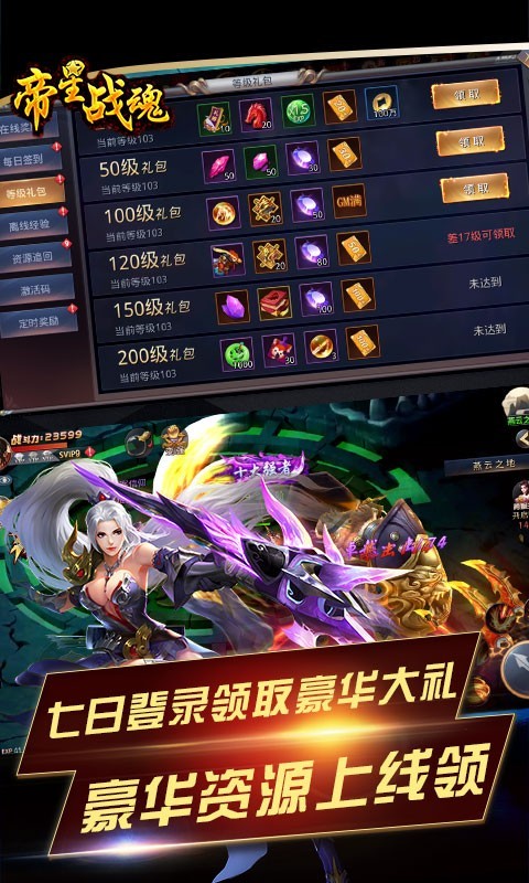http://www.diyihxt.com/d/file/202212/02/mkrm1kk2jju.jpg