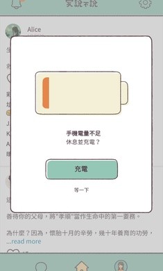 http://www.diyihxt.com/d/file/202212/02/opfbb0ny32b.jpg