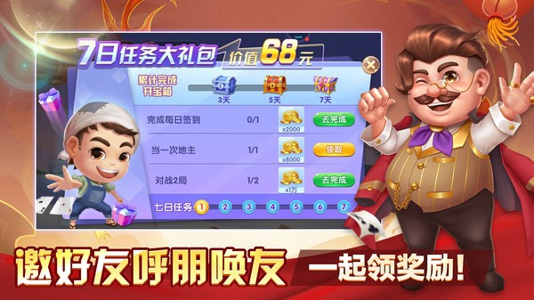 http://www.diyihxt.com/d/file/202212/02/qddq4h2vbt5.jpg