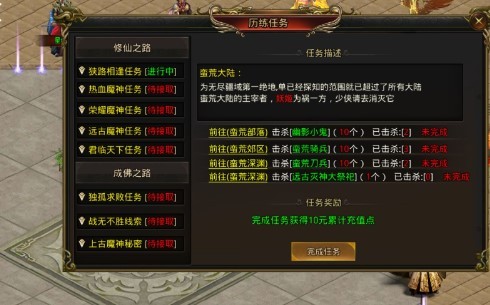 http://www.diyihxt.com/d/file/202212/02/recdvtajwqy.jpg