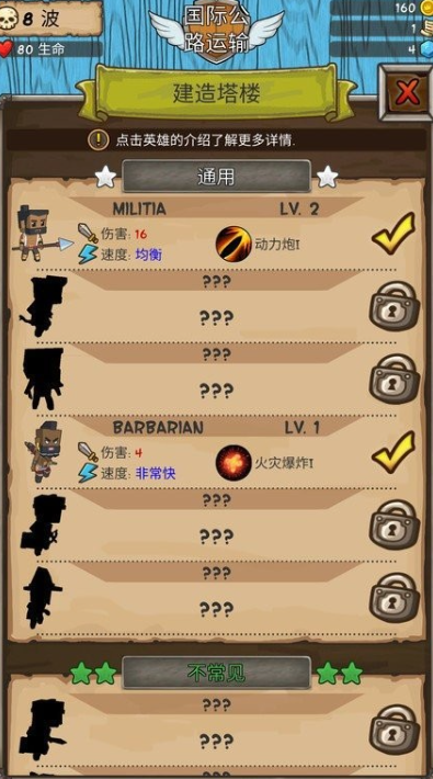 http://www.diyihxt.com/d/file/202212/02/zdtej5havos.png