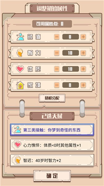 http://www.diyihxt.com/d/file/202212/03/yyuj2n1l22w.jpg