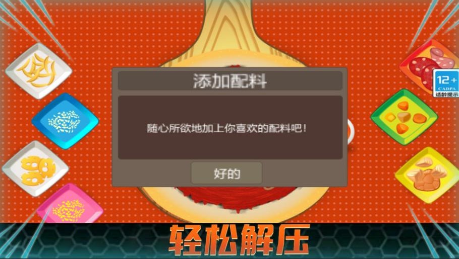 http://www.diyihxt.com/d/file/202212/03/zn11x4xprcc.gif
