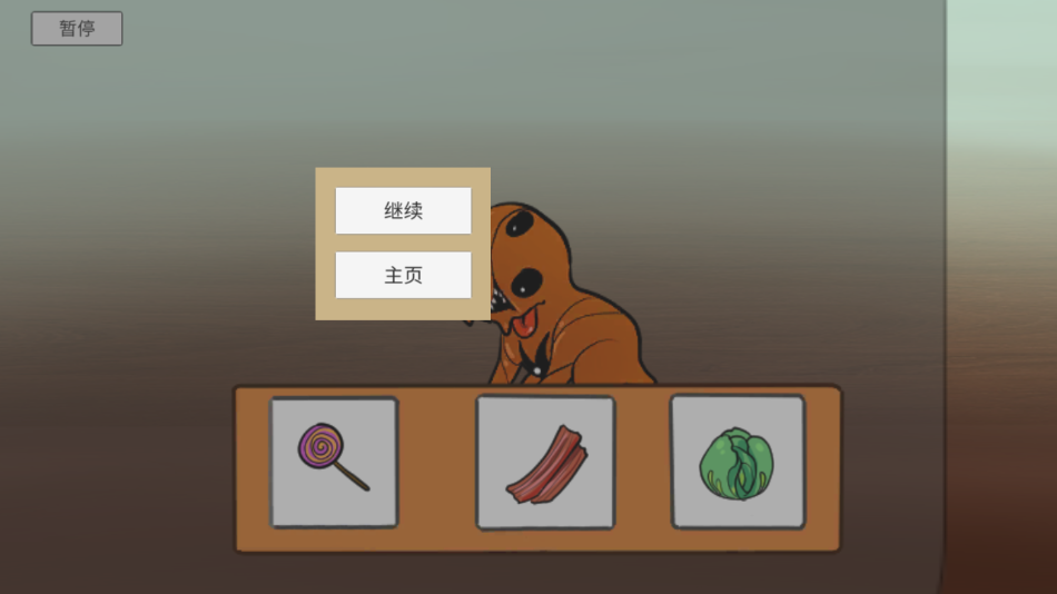 http://www.diyihxt.com/d/file/202212/05/3o0mqer5vns.png