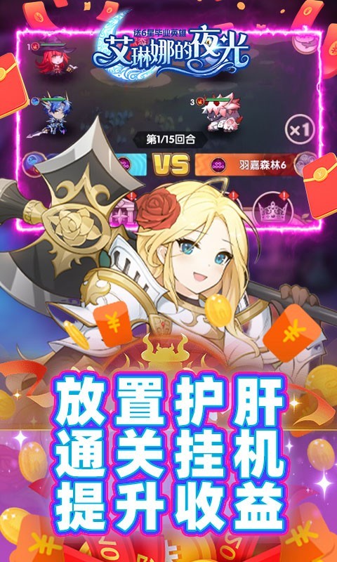 http://www.diyihxt.com/d/file/202212/05/dteo0n5mn1g.jpg