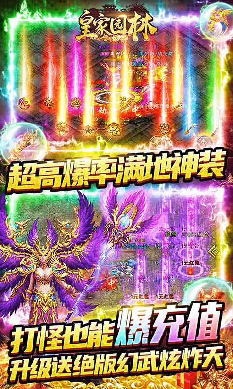 http://www.diyihxt.com/d/file/202212/05/faf35sg4xke.png