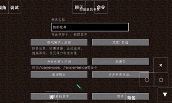 https://www.diyihxt.com/d/file/202212/05/qgyenkkcnf0.png