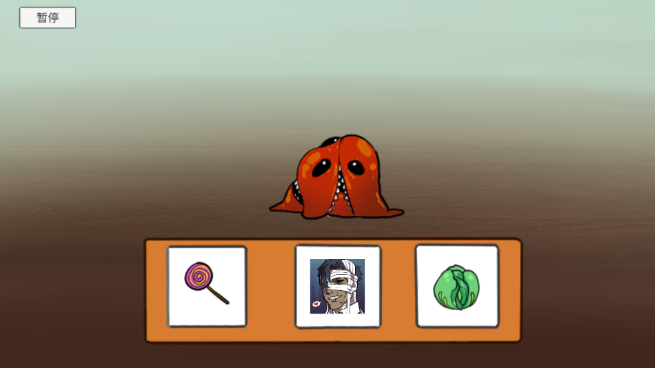 http://www.diyihxt.com/d/file/202212/05/qwzskqcguvi.png
