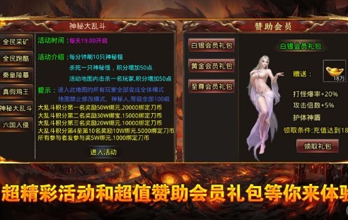 http://www.diyihxt.com/d/file/202212/05/vjjt4z5wn0k.jpg