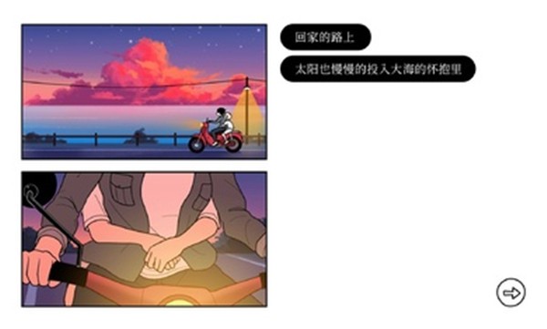 http://www.diyihxt.com/d/file/202212/05/zt1qjlftsjr.jpg