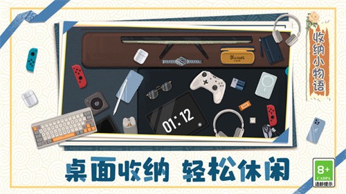 http://www.diyihxt.com/d/file/202212/06/aeqt0koridf.jpg