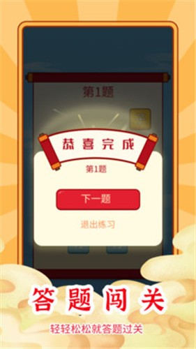 http://www.diyihxt.com/d/file/202212/06/ahu2p4ncry1.jpg