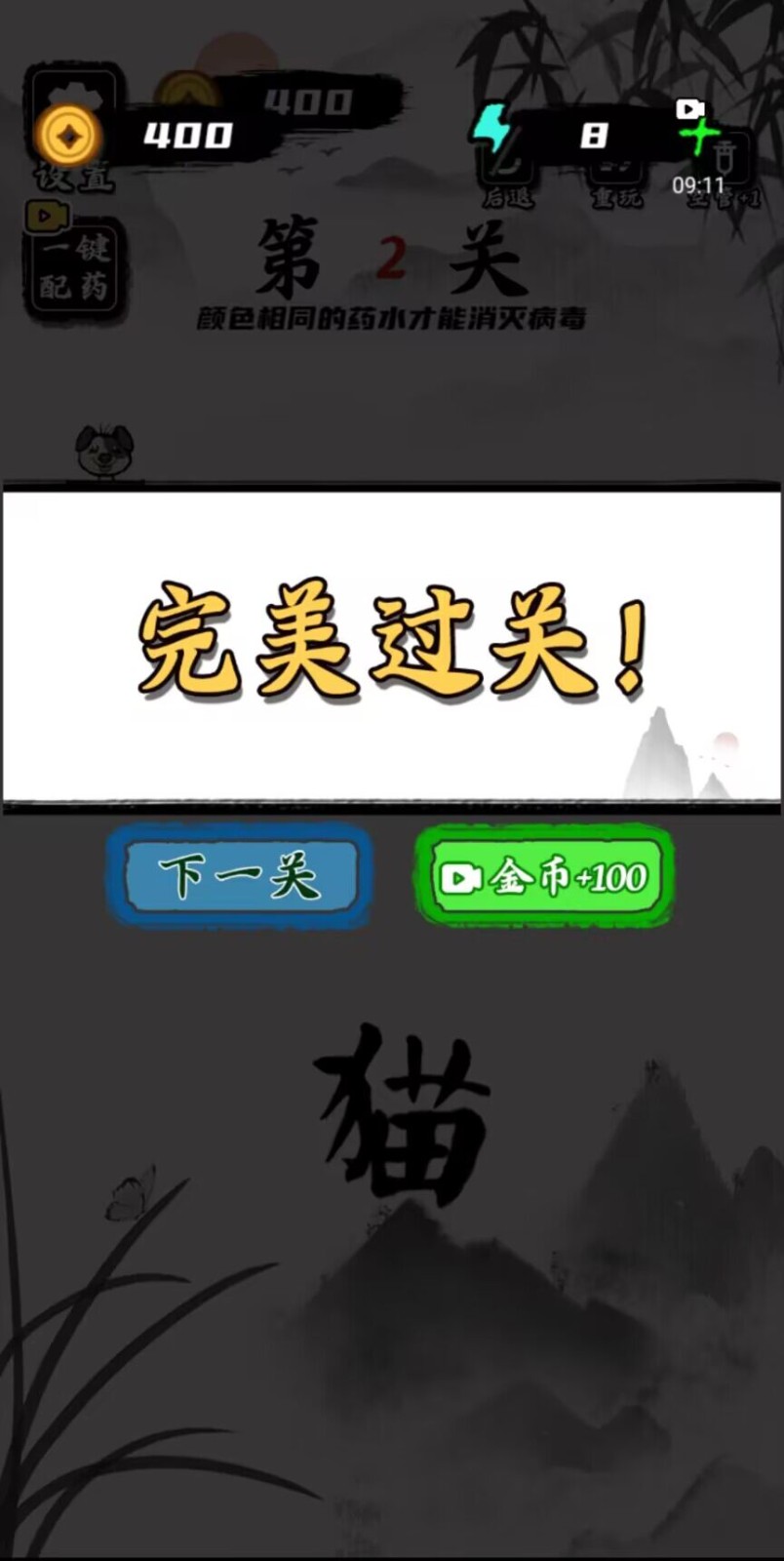 http://www.diyihxt.com/d/file/202212/06/emjmyqk5yrv.jpg