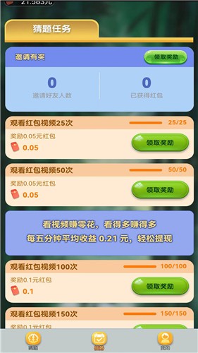 https://www.diyihxt.com/d/file/202212/06/en2lsrv2que.jpg