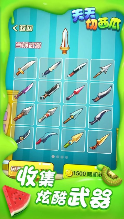 http://www.diyihxt.com/d/file/202212/06/gyd3ss5o3rk.png