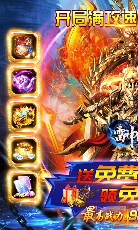 http://www.diyihxt.com/d/file/202212/06/l2pgm1c3xin.jpg