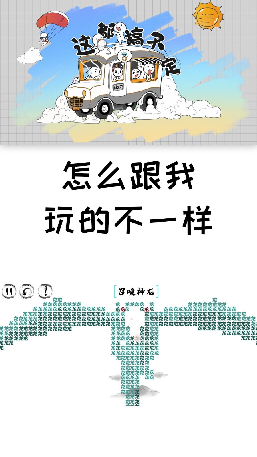 https://www.diyihxt.com/d/file/202212/06/til2pr3ouoc.jpg