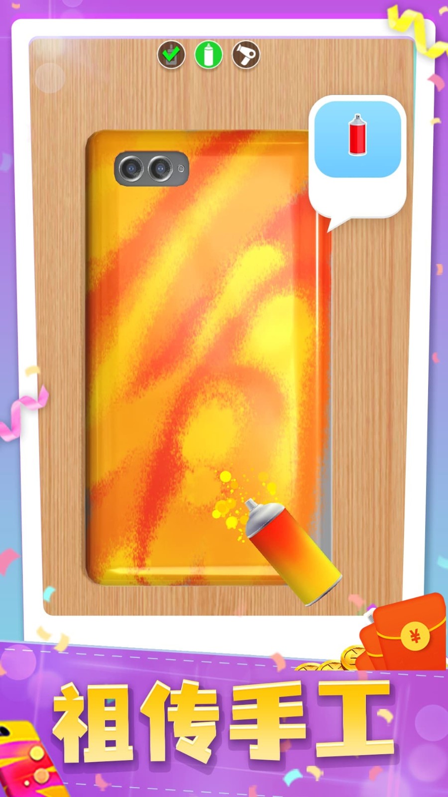 http://www.diyihxt.com/d/file/202212/06/yop45er5bnl.jpg