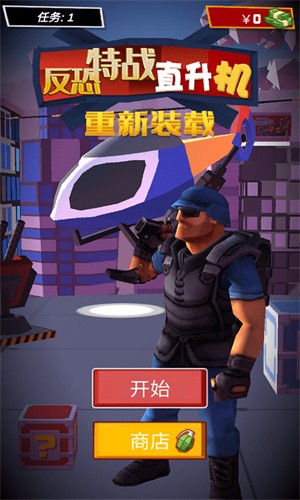 http://www.diyihxt.com/d/file/202212/06/z1vhxl1rynf.jpg