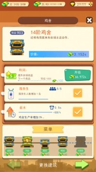 http://www.diyihxt.com/d/file/202212/07/00azbcnmsds.jpg