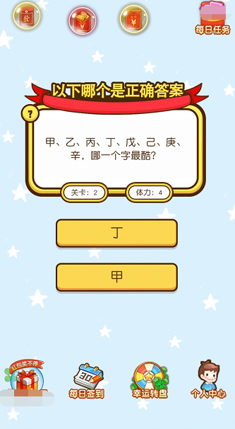 http://www.diyihxt.com/d/file/202212/07/14ui0s4gip3.png