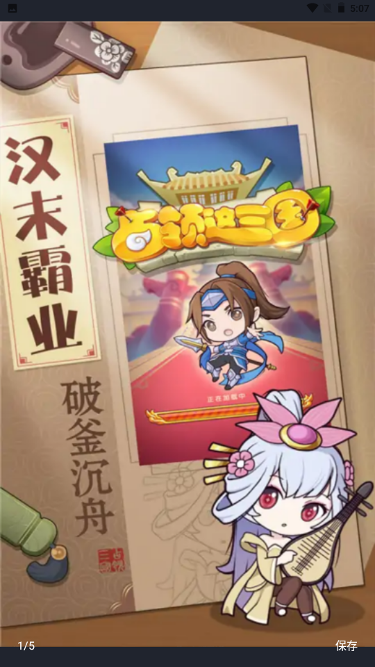 http://www.diyihxt.com/d/file/202212/07/1gbake3vbya.png