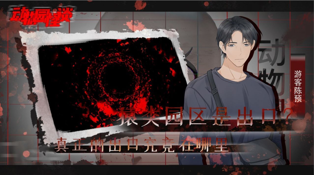 http://www.diyihxt.com/d/file/202212/07/1jzia4cbrrr.gif