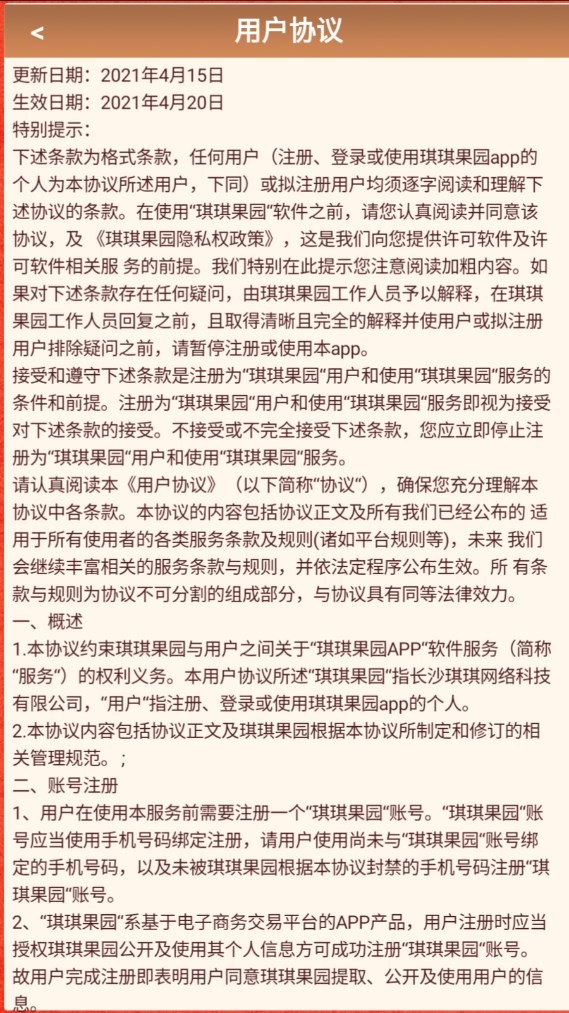 http://www.diyihxt.com/d/file/202212/07/1uucurdnxjg.jpg