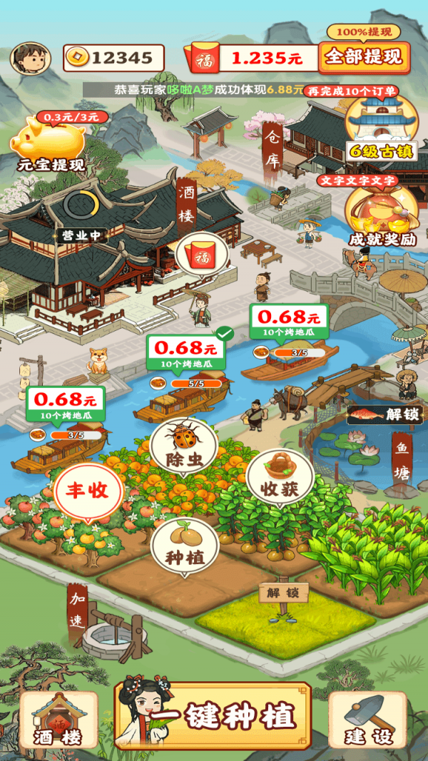 http://www.diyihxt.com/d/file/202212/07/1y2c4fqdu3u.png
