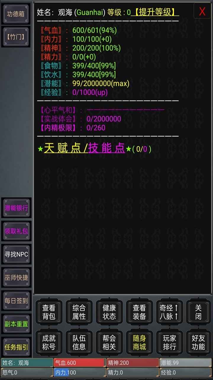 http://www.diyihxt.com/d/file/202212/07/200rffskag3.jpg
