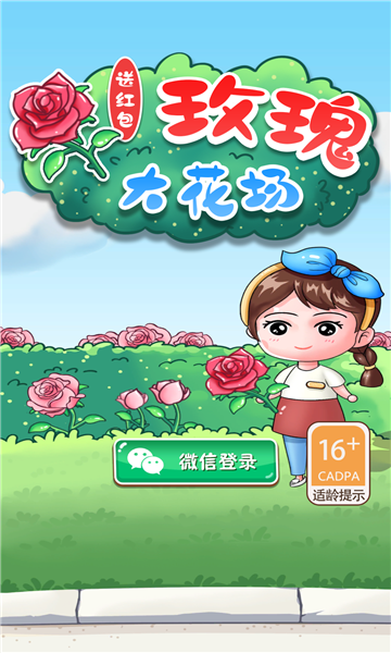 http://www.diyihxt.com/d/file/202212/07/2rqy0kgov1c.png