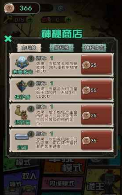 http://www.diyihxt.com/d/file/202212/07/4kgrqeu3qv1.png