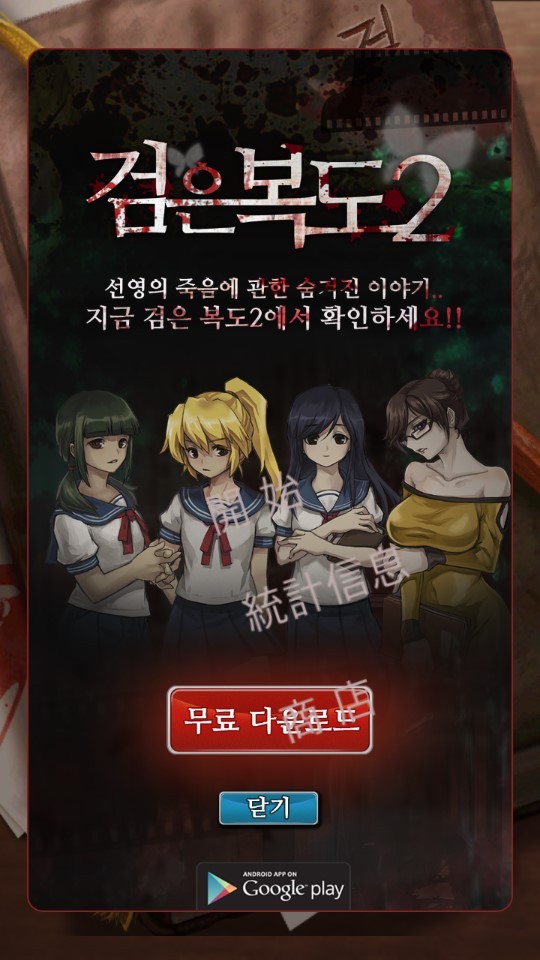 http://www.diyihxt.com/d/file/202212/07/4la1qqoqocm.jpg