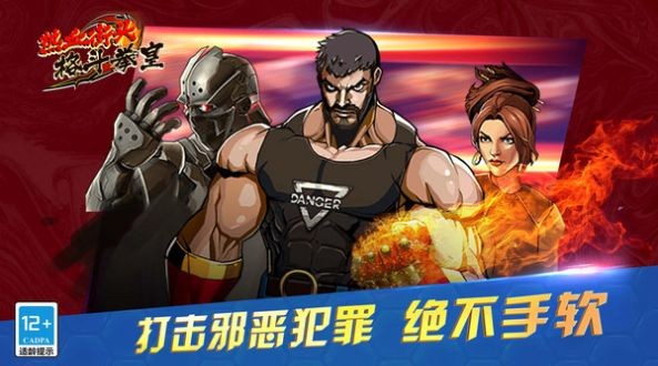 https://www.diyihxt.com/d/file/202212/07/4r2nazqxybz.jpg