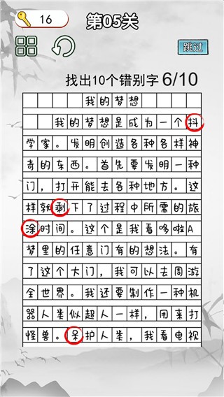 http://www.diyihxt.com/d/file/202212/07/bdp3ozufqmf.jpg