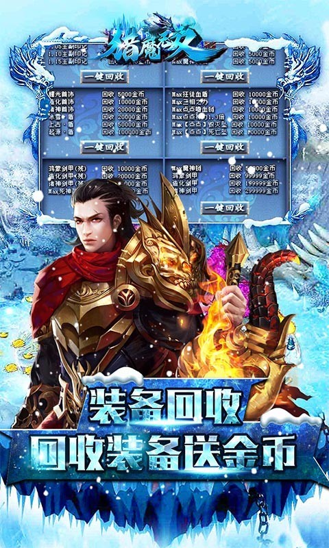 http://www.diyihxt.com/d/file/202212/07/c04odf4kotx.jpg