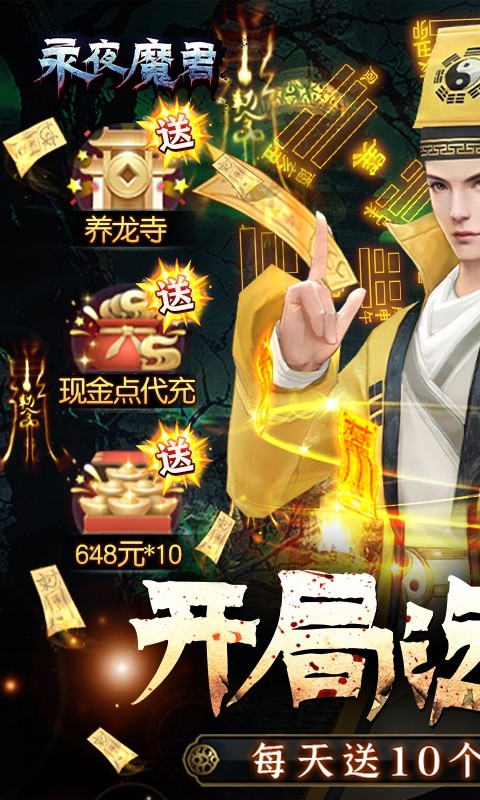 http://www.diyihxt.com/d/file/202212/07/c5k3ghyeiro.jpg