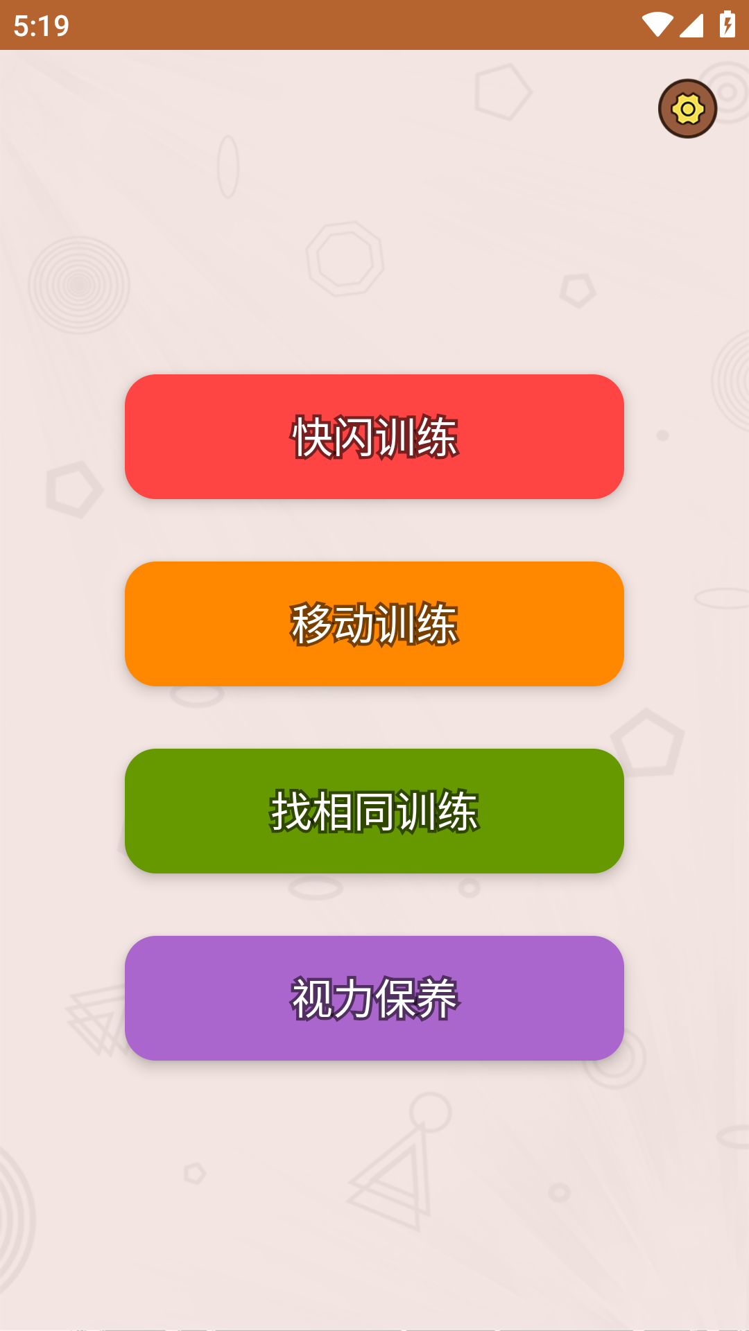 http://www.diyihxt.com/d/file/202212/07/dki4iqvi4cd.png