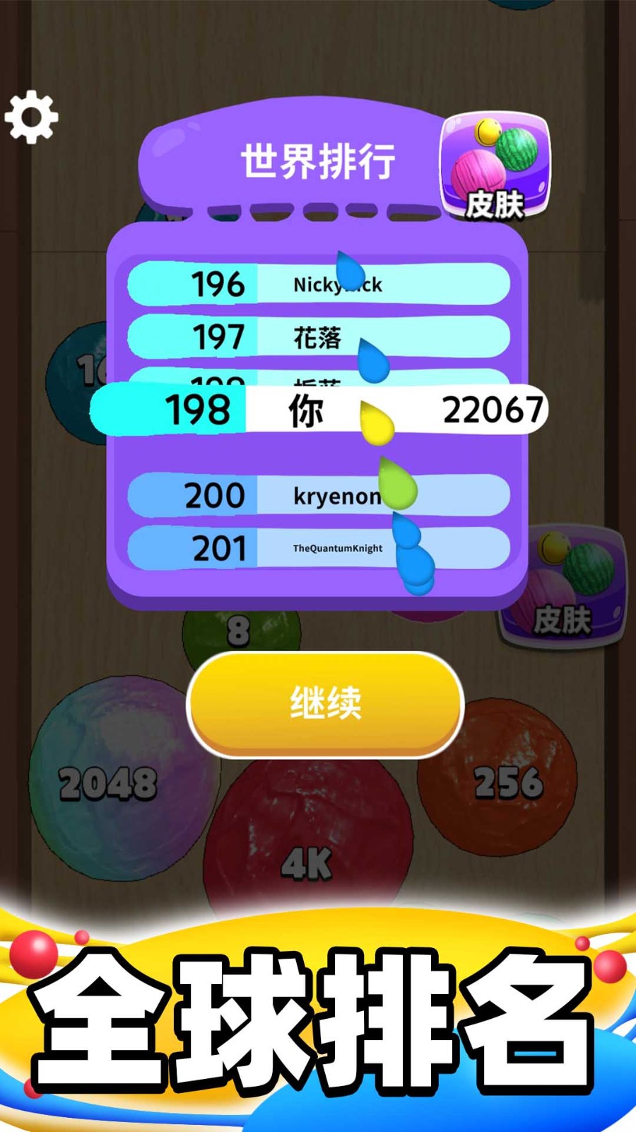 http://www.diyihxt.com/d/file/202212/07/dqnnqwjflpg.jpg