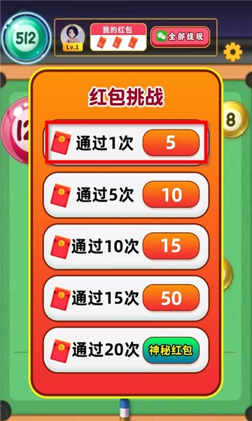 http://www.diyihxt.com/d/file/202212/07/g2o0bpjulqj.jpg