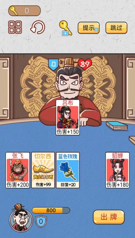 http://www.diyihxt.com/d/file/202212/07/gipvzczkrec.png