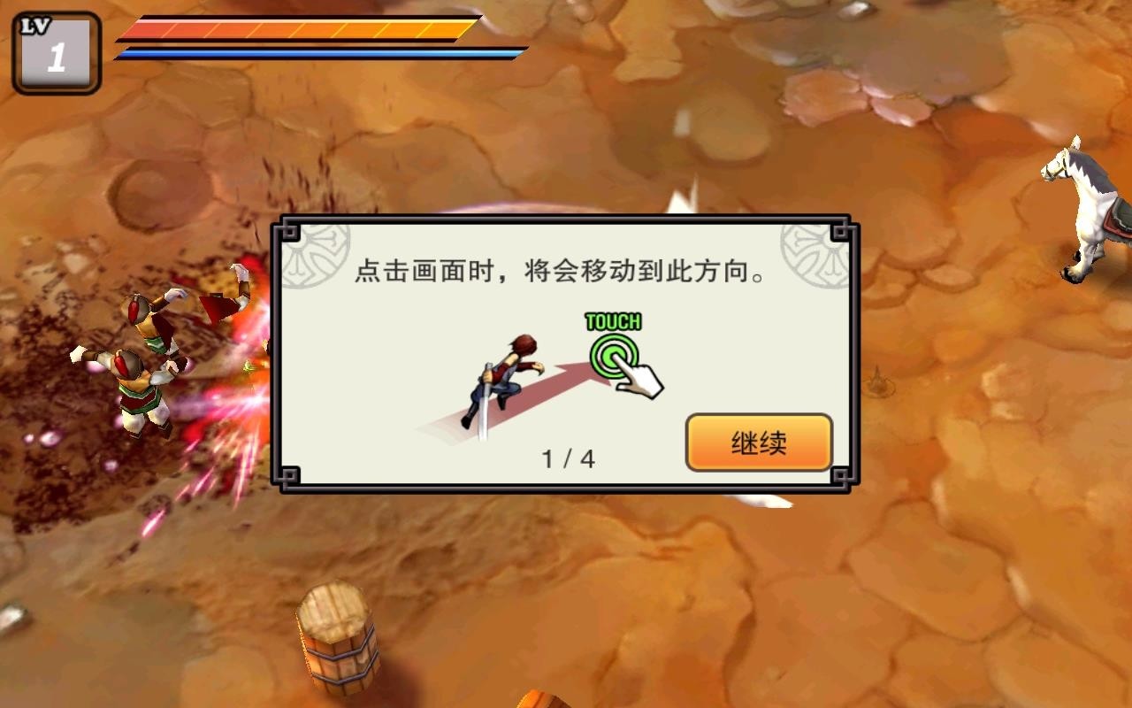 http://www.diyihxt.com/d/file/202212/07/gs1rkeoih4y.jpg