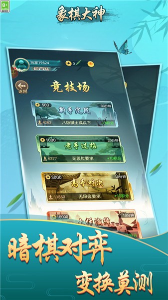 https://www.diyihxt.com/d/file/202212/07/hbu2kgollmw.jpg