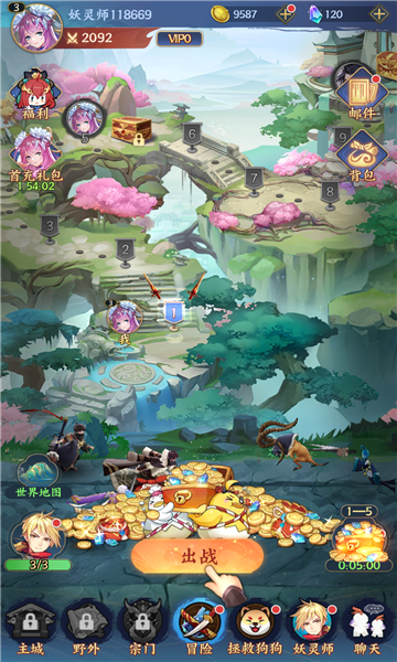 http://www.diyihxt.com/d/file/202212/07/jjnhqxem5jv.gif
