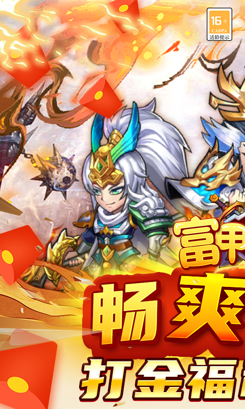 http://www.diyihxt.com/d/file/202212/07/l4044wipigm.png