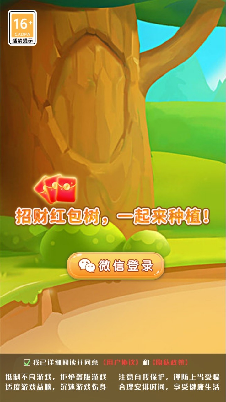 http://www.diyihxt.com/d/file/202212/07/mufrwl3cupu.jpg