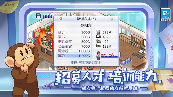 http://www.diyihxt.com/d/file/202212/07/oj4x1ieabnc.jpg