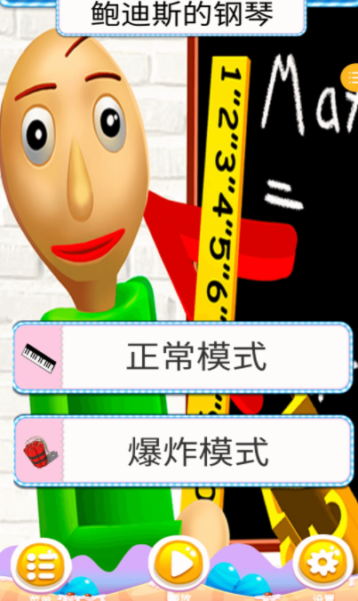 http://www.diyihxt.com/d/file/202212/07/p0afrhda4bh.png